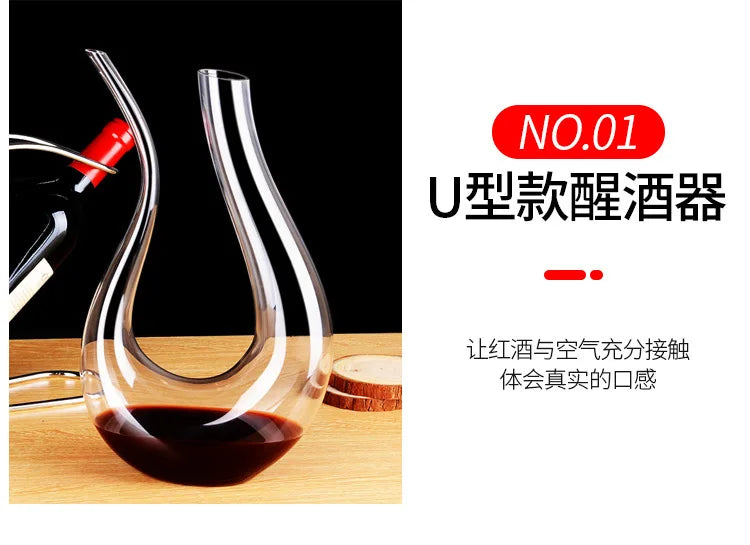 Crystal wine decanter glass Creative wine pot dispenser